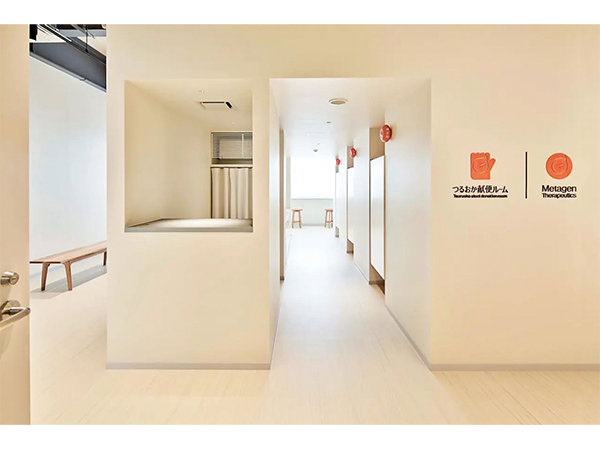 鶴岡サイエンスパーク内に開設された「つるおか献便ルーム」。鶴岡市を含む庄内地方在住の腸内細菌ドナーが便を提供するための国内初の専用施設となる