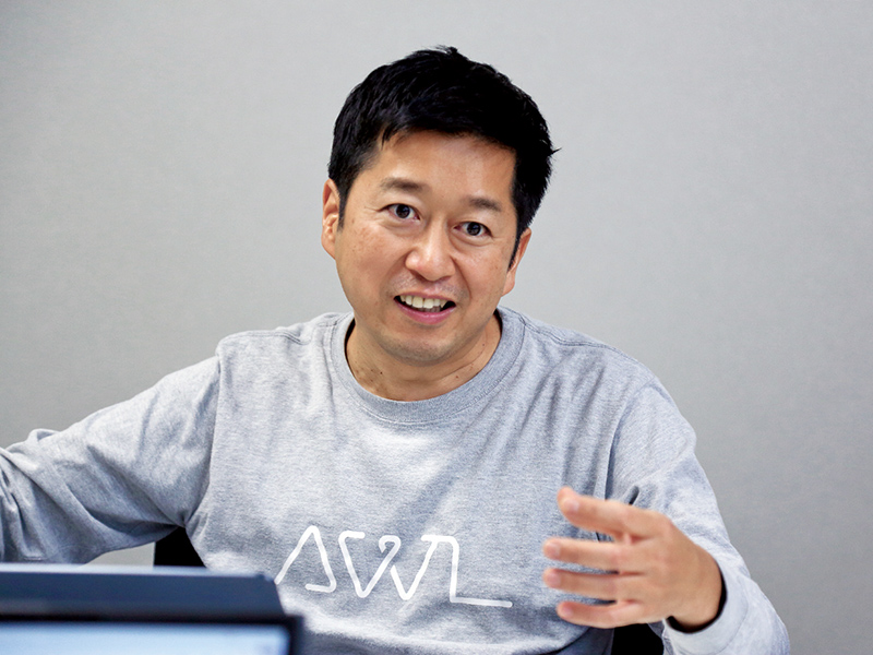 AWL株式会社 代表取締役社長兼CEO：北出 宗治
