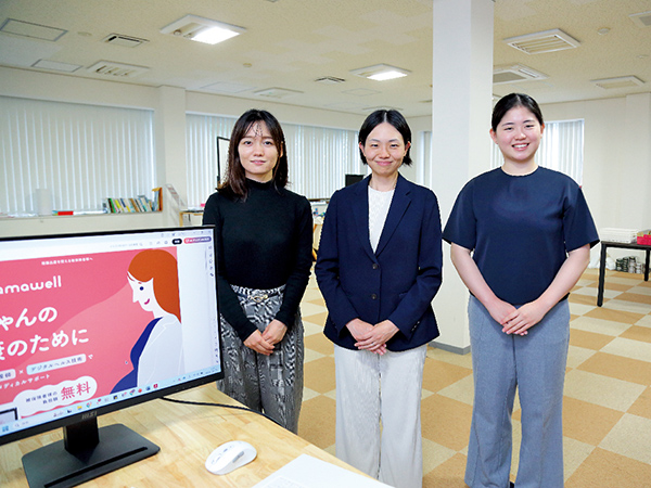 代表の関氏(中央)を中心に、妊婦の就労継続と健康を支援し、「産むひとの安心をうむ」環境づくりをサポートしている