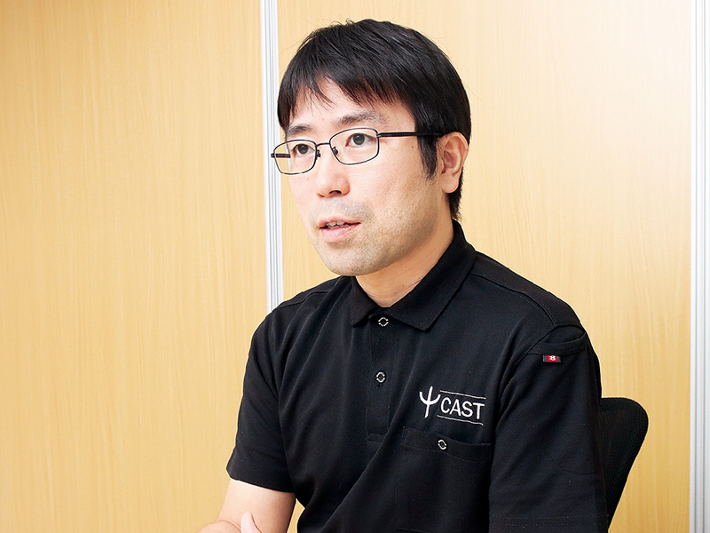 株式会社CAST 代表取締役社長：中妻 啓