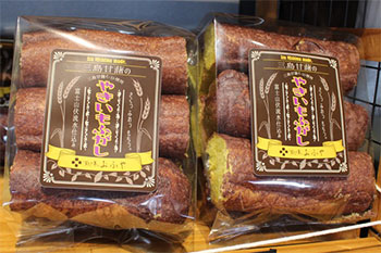 焼き芋そっくりの「やきいもふがし」