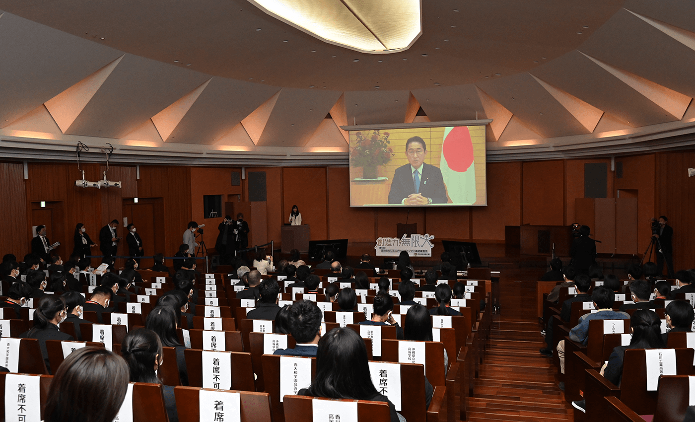 最終審査会の様子