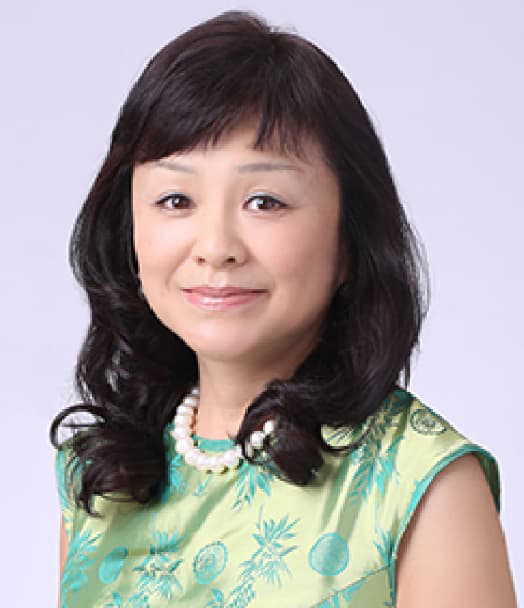 平井 由紀子 氏