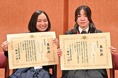 第11回高校生ビジネスプラングランプリ　最終審査会の様子
