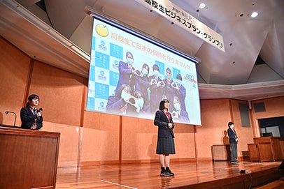第11回高校生ビジネスプラングランプリ　最終審査会の様子
