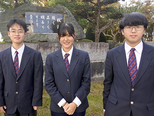 青森県立名久井農業高等学校