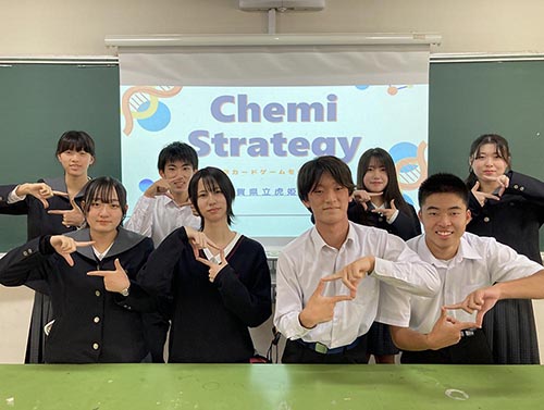 滋賀県立虎姫高等学校