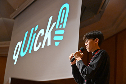 第12回高校生ビジネスプラングランプリ 最終審査会の様子