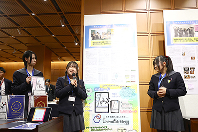 第12回高校生ビジネスプラングランプリ 最終審査会の様子