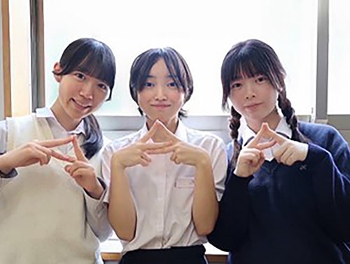 共立女子高等学校