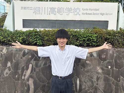 京都市立堀川高等学校
