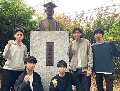 早稲田大学高等学院