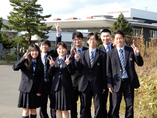 北海道大谷室蘭高等学校