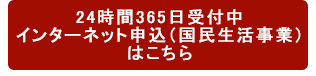 C^[lbg\iƁj͂
