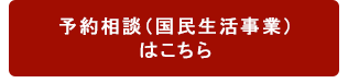 X\iƁj͂