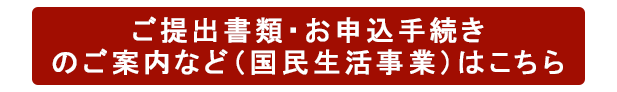 oށE\葱̂ēȂǁiƁj͂
