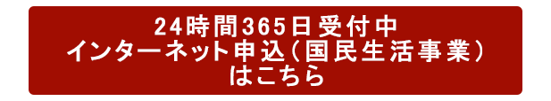 C^[lbg\iƁj͂