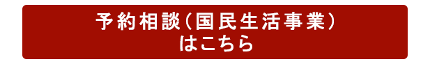 X\iƁj͂